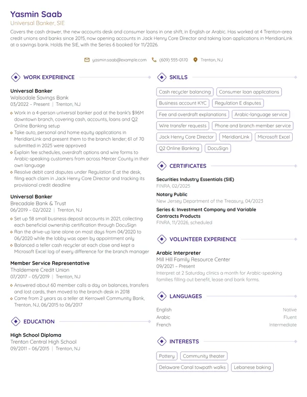 Universal Banker resume example