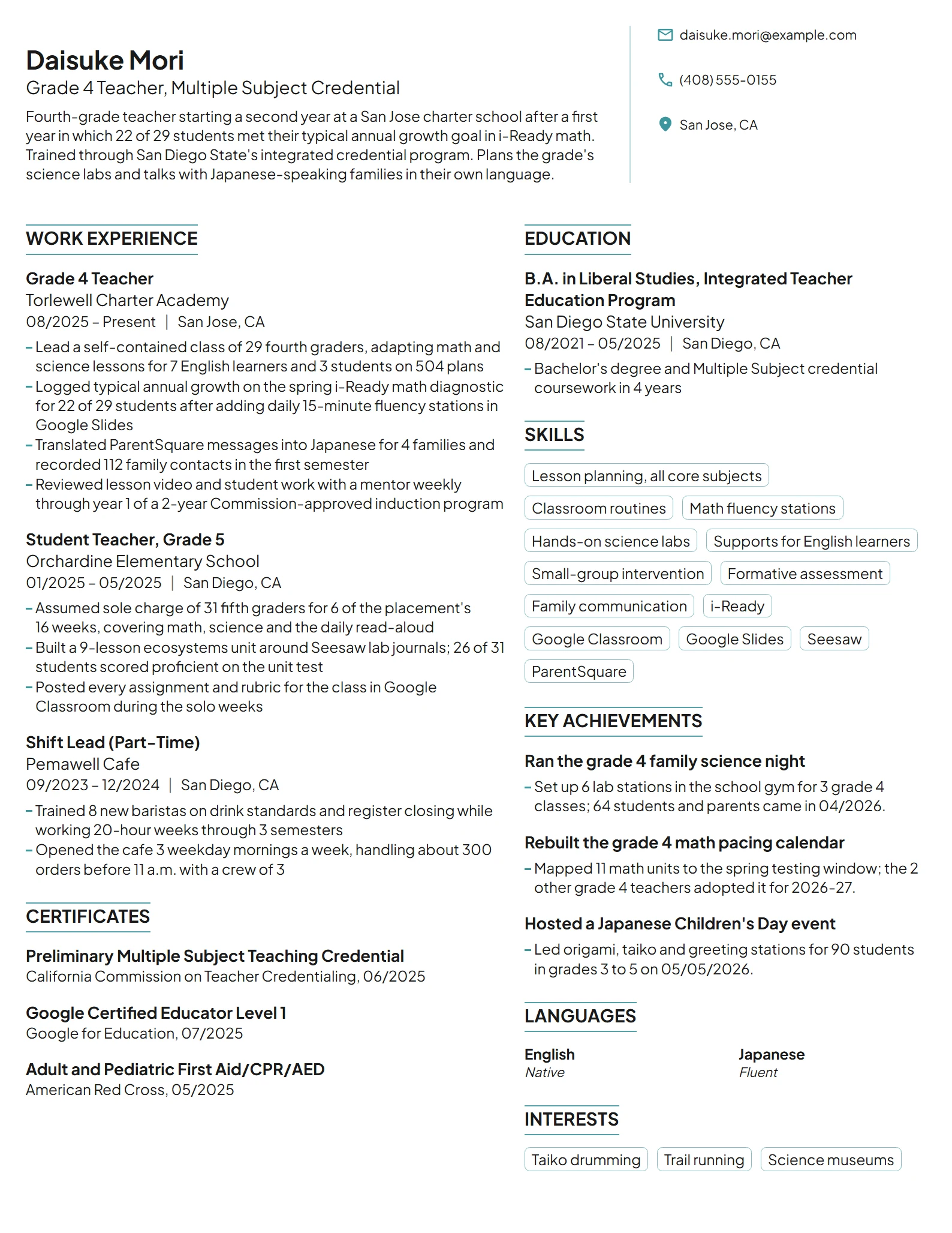 First Year Teacher resume example