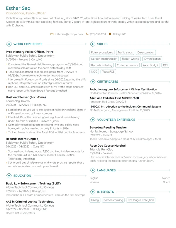 Entry-Level Police Officer resume example