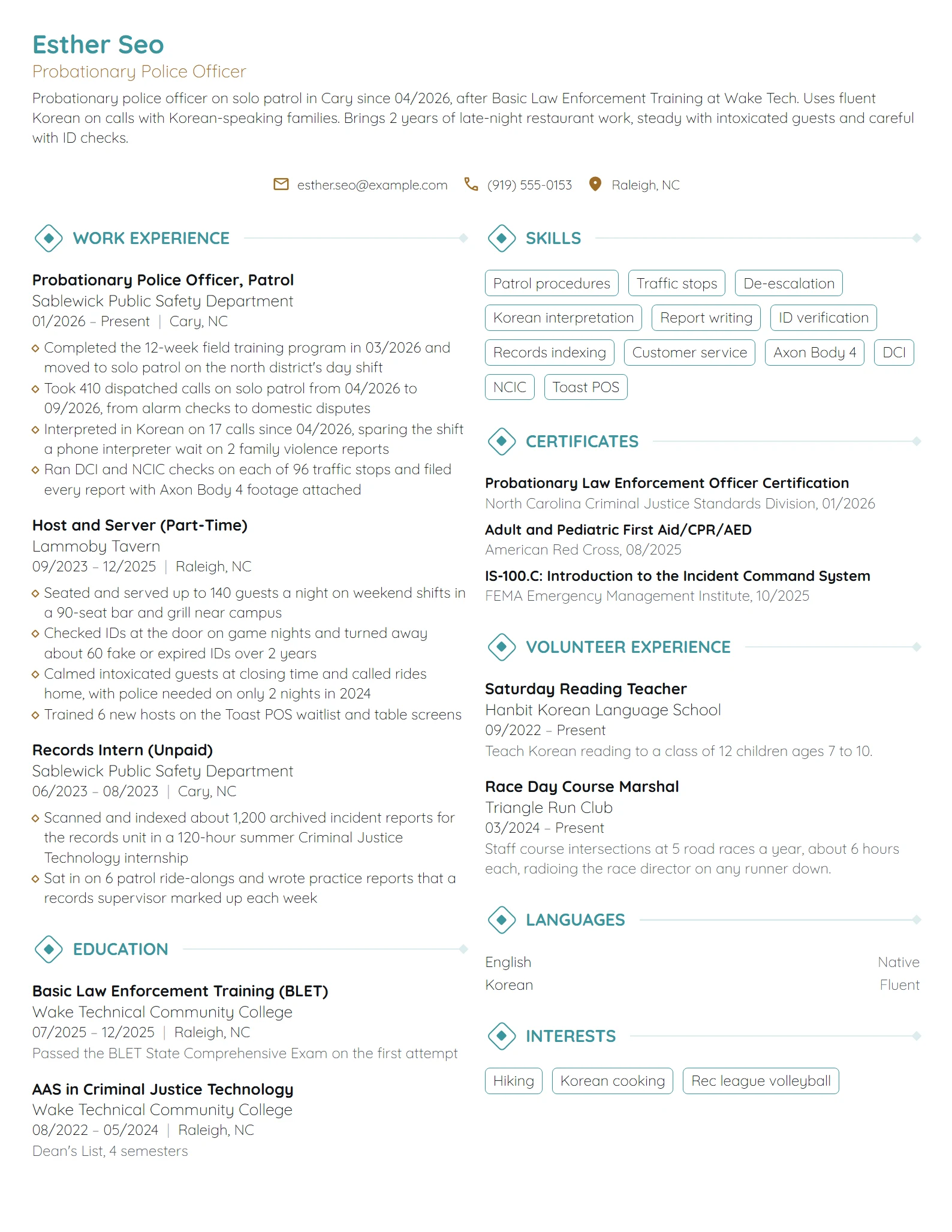 Entry-Level Police Officer resume example