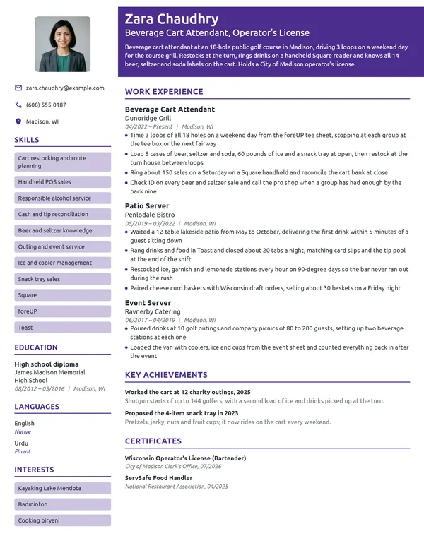 Beverage Cart Attendant resume example