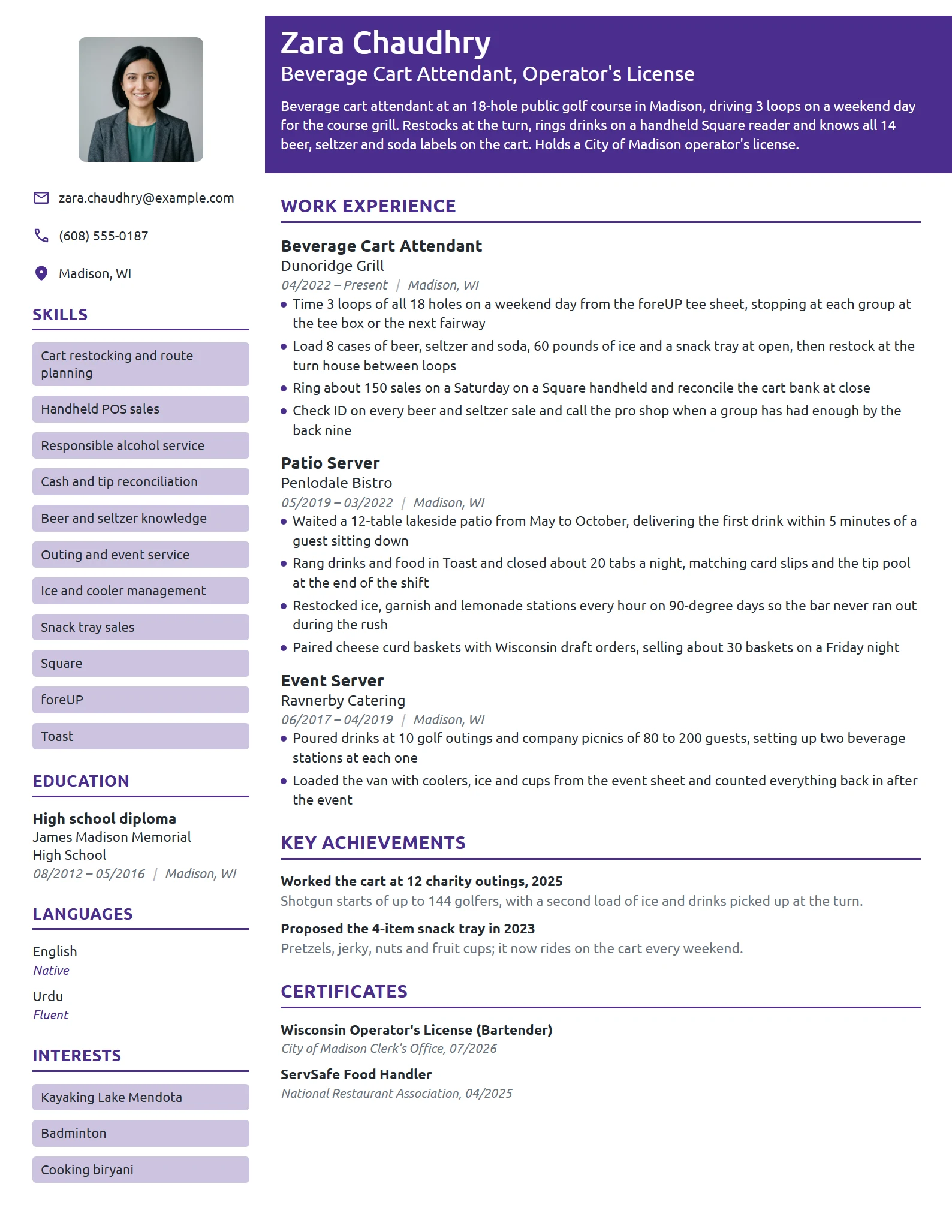 Beverage Cart Attendant resume example