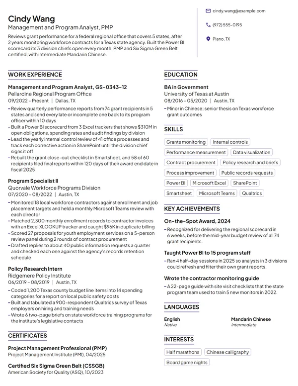 US resume example